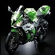 Kawasaki Ninja ZX 10-R